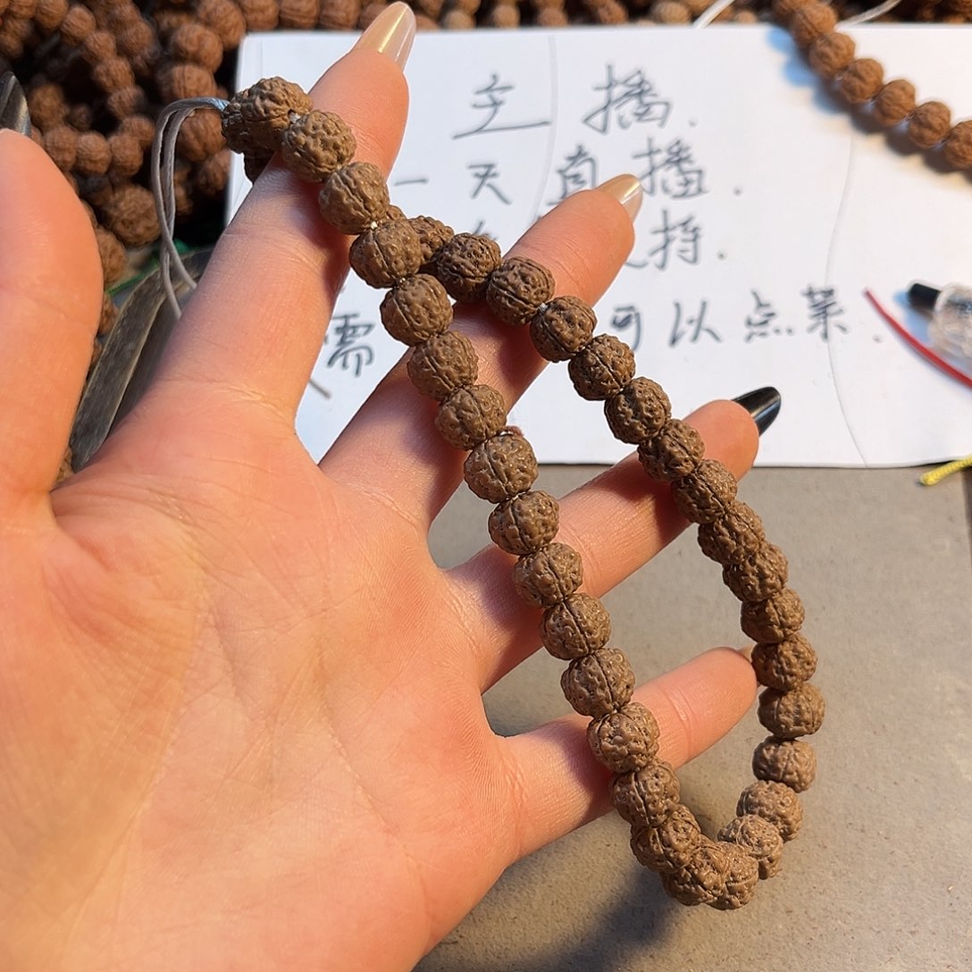 金刚菩提吊坠链接6