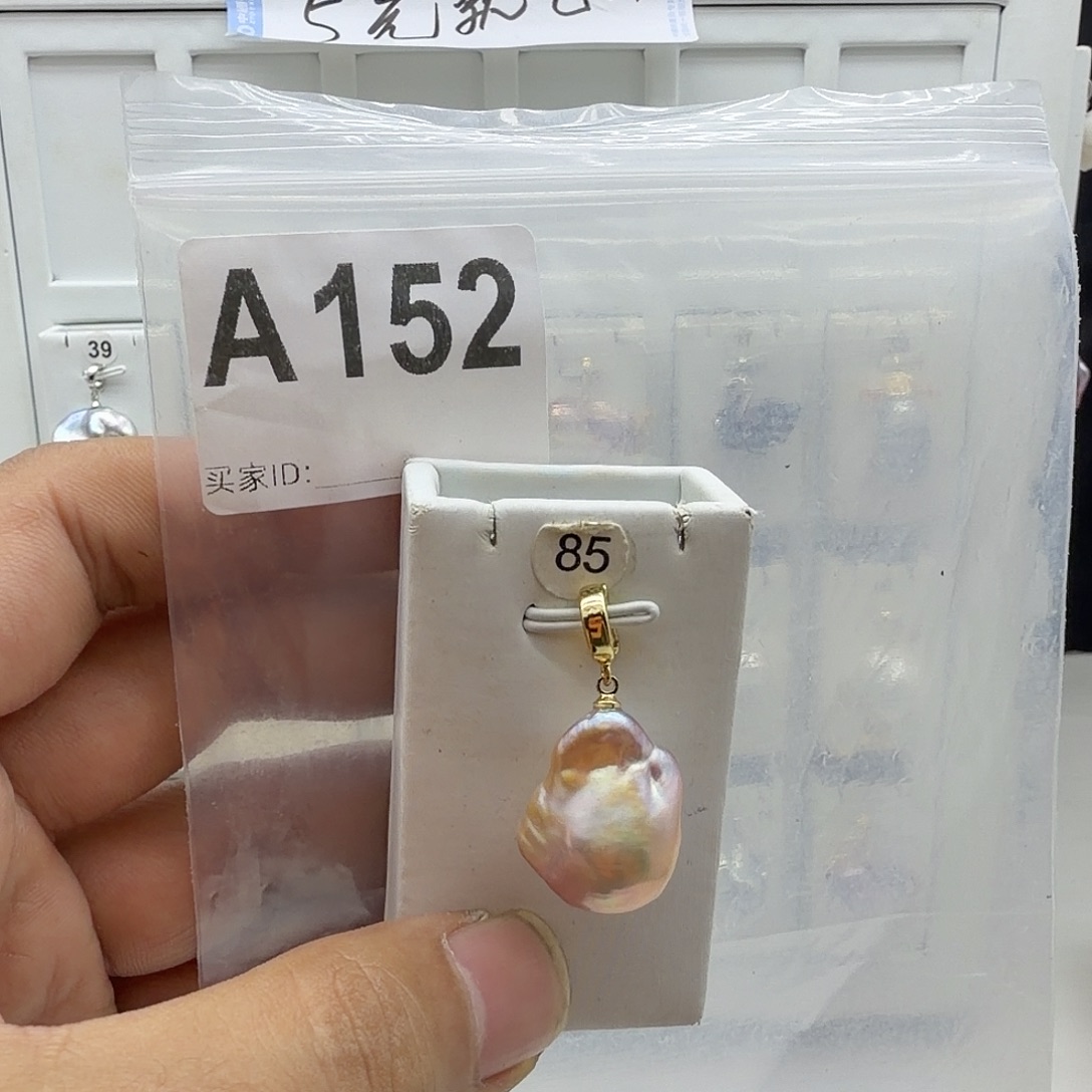 淡水珍珠颈饰合金