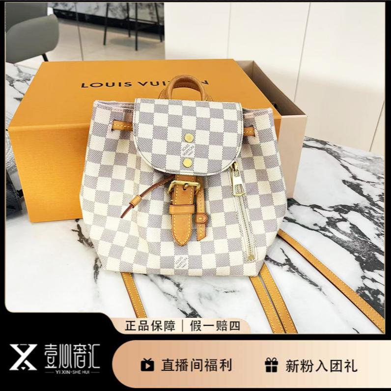 95新 LouisVuitton/路易威登 白棋盘格双肩包