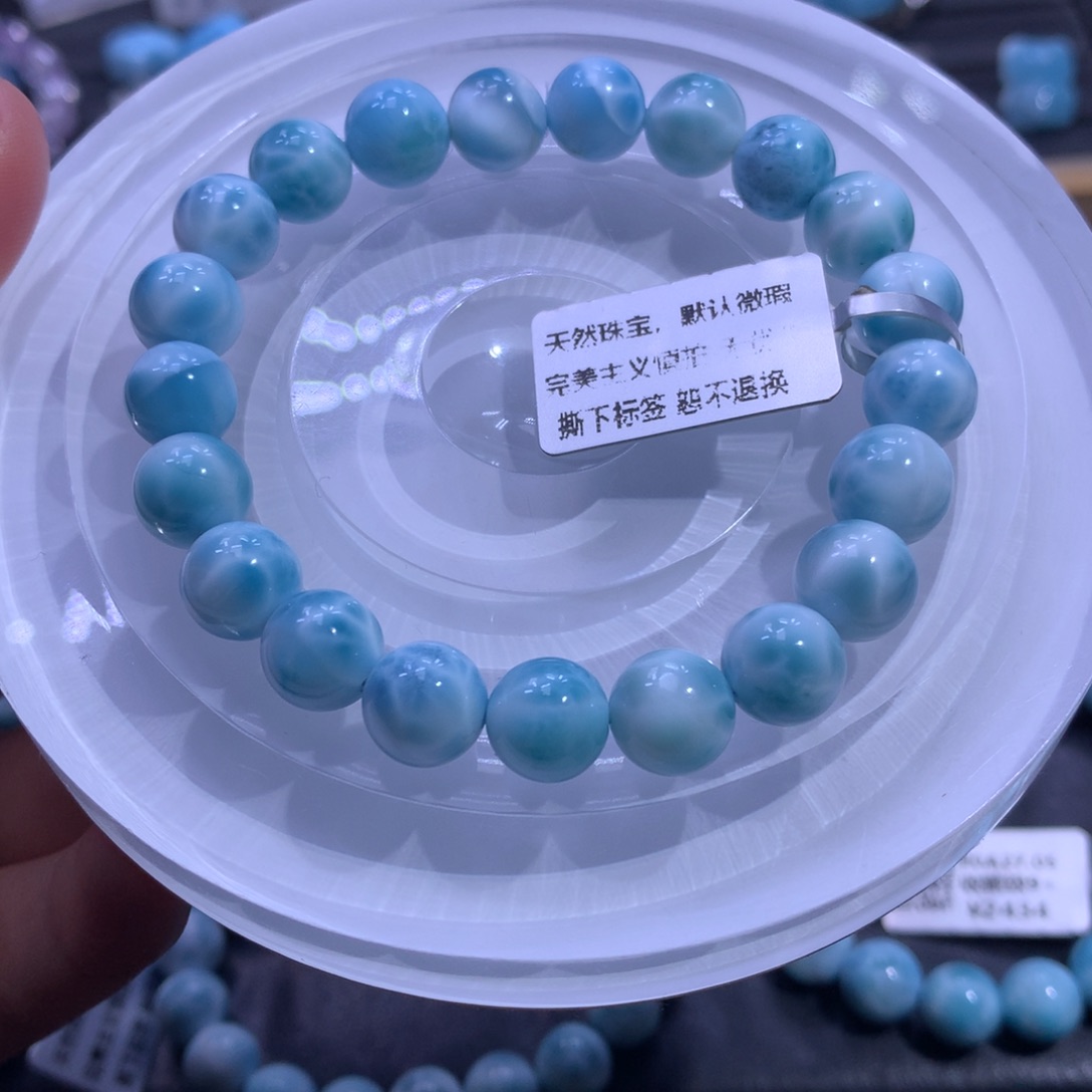 针钠钙石（海纹石）未镶嵌手链9m手串01696色差略异