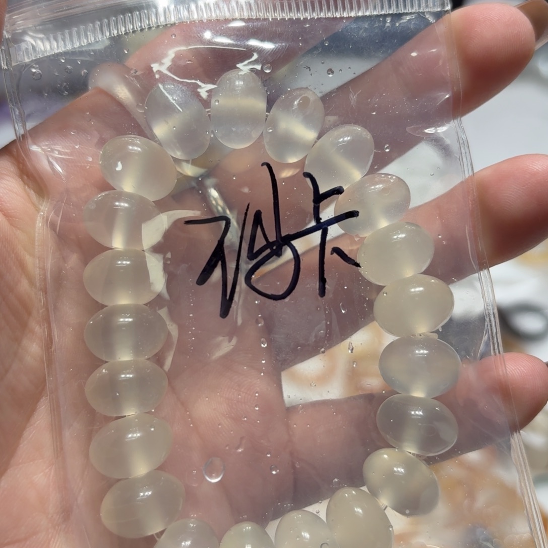 玛***卡未镶嵌戒指玛瑙/玉髓