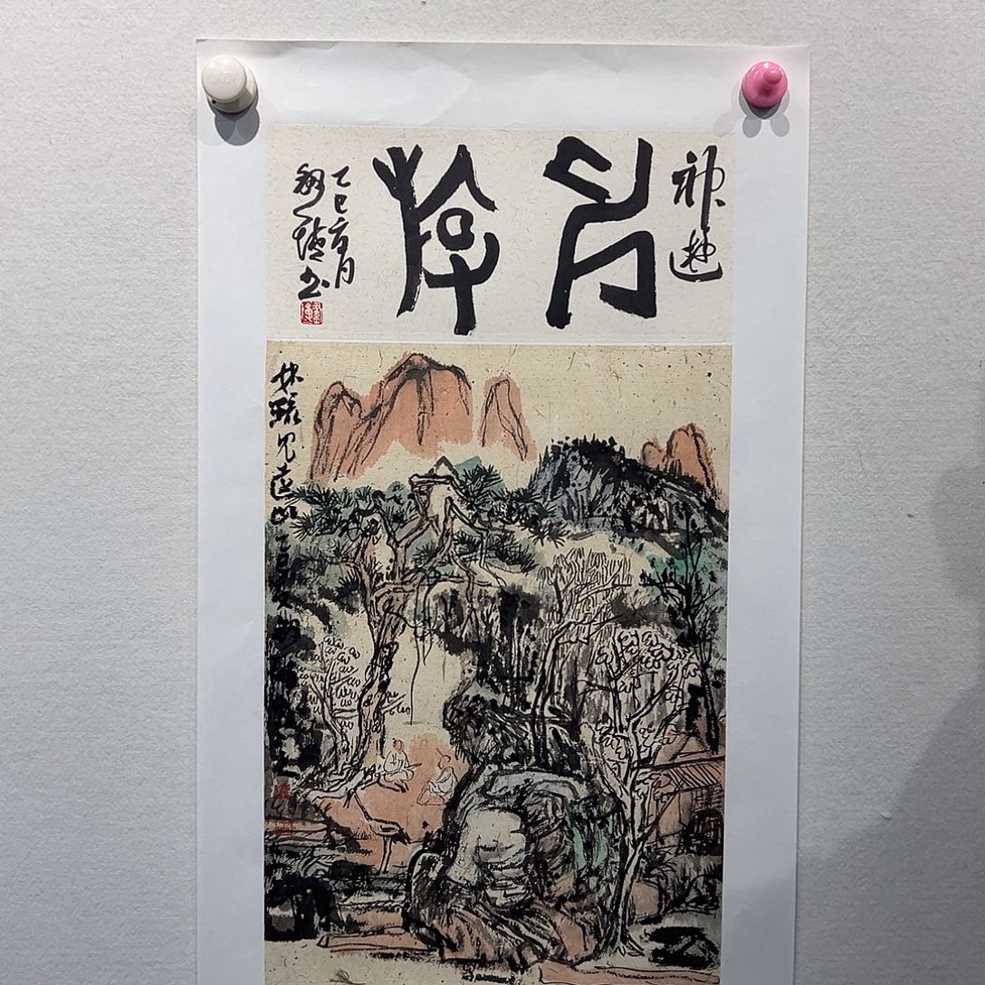国画钮Bo111111111111