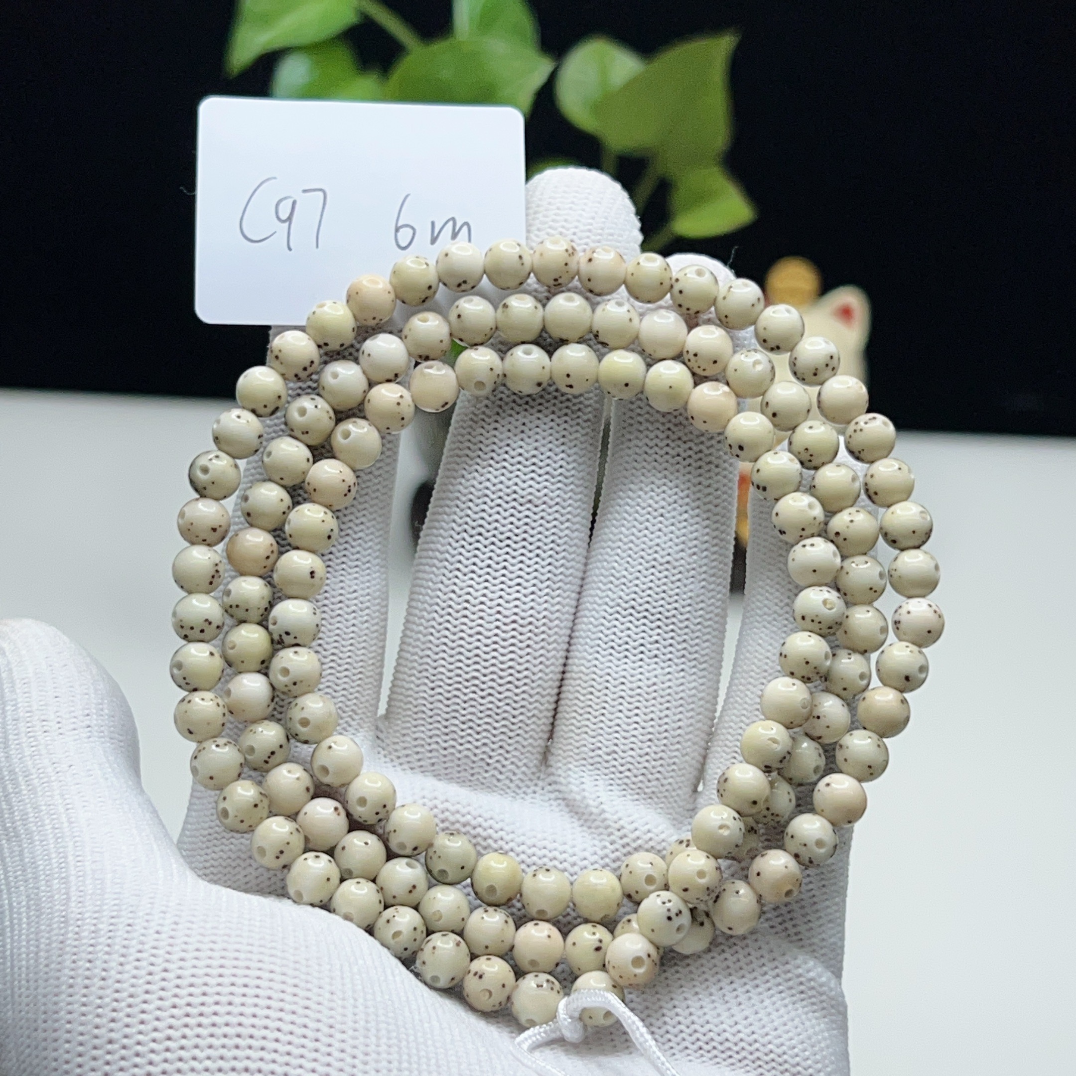 C97骨瓷白6mm正月圆珠骨瓷白一物一图星月菩提108手串