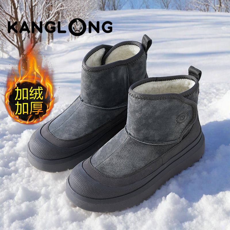 康龙时尚防寒雪地靴男款冬季加绒保暖防寒雪地鞋户外厚底面包鞋男