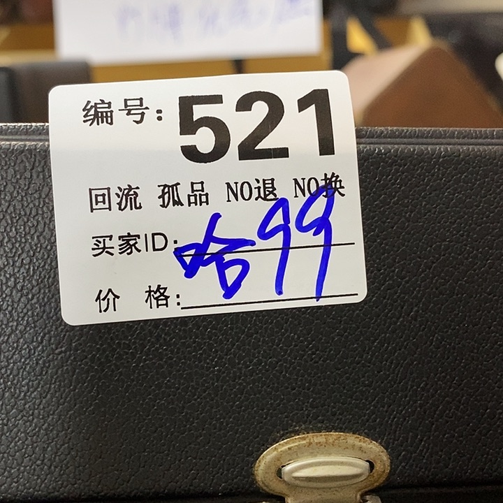 哈****公望远镜和太阳望远镜是我省