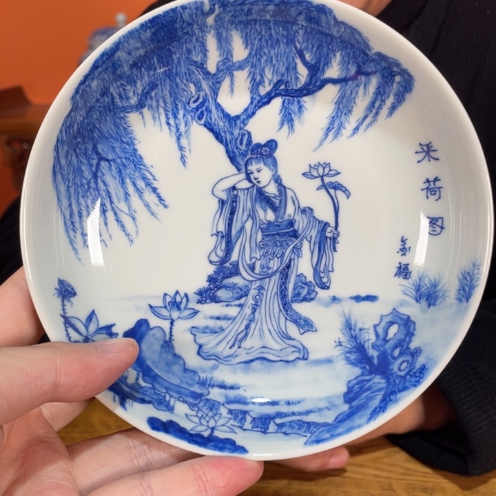 杯福利来啦，福利来