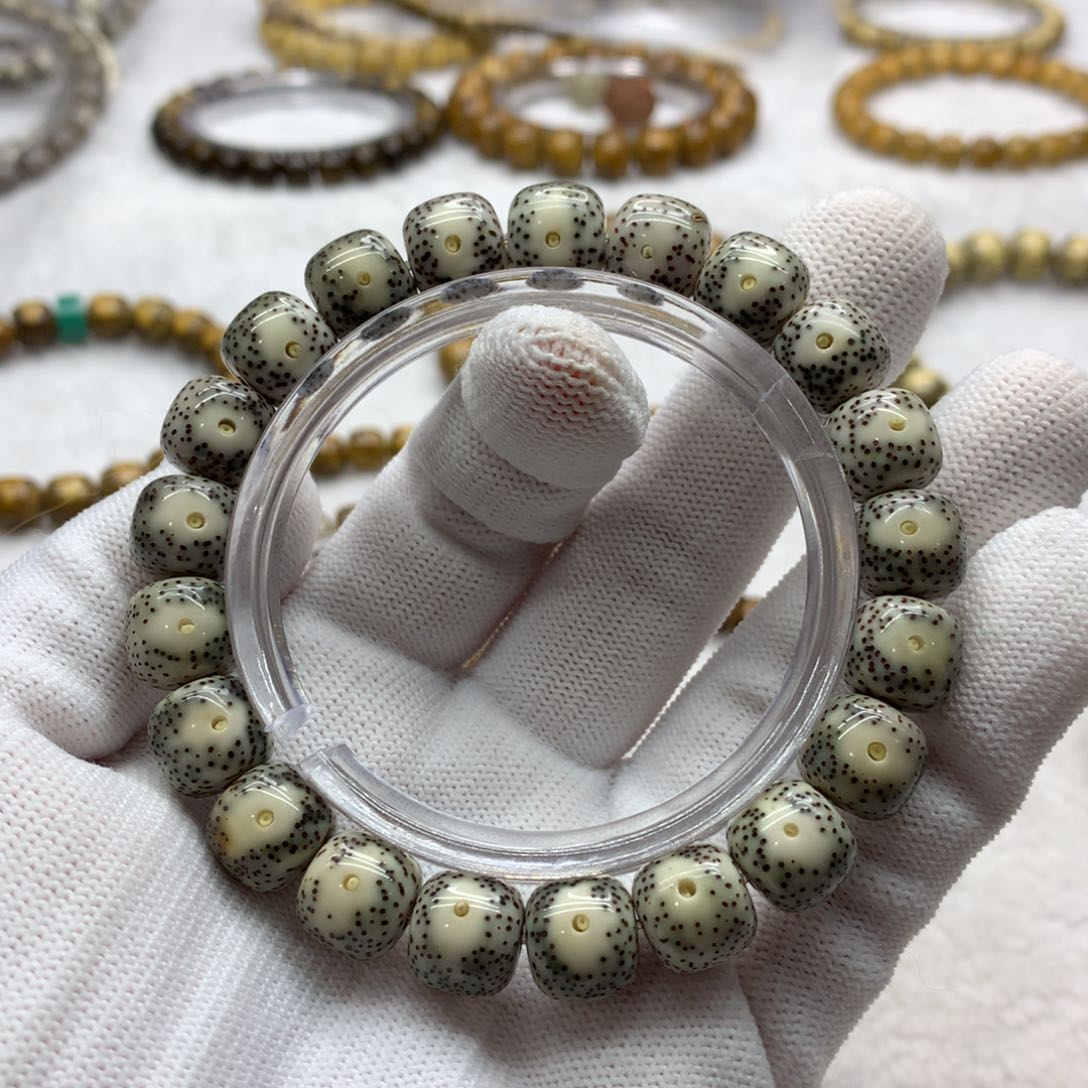 星月菩提吊坠1236599889 8800