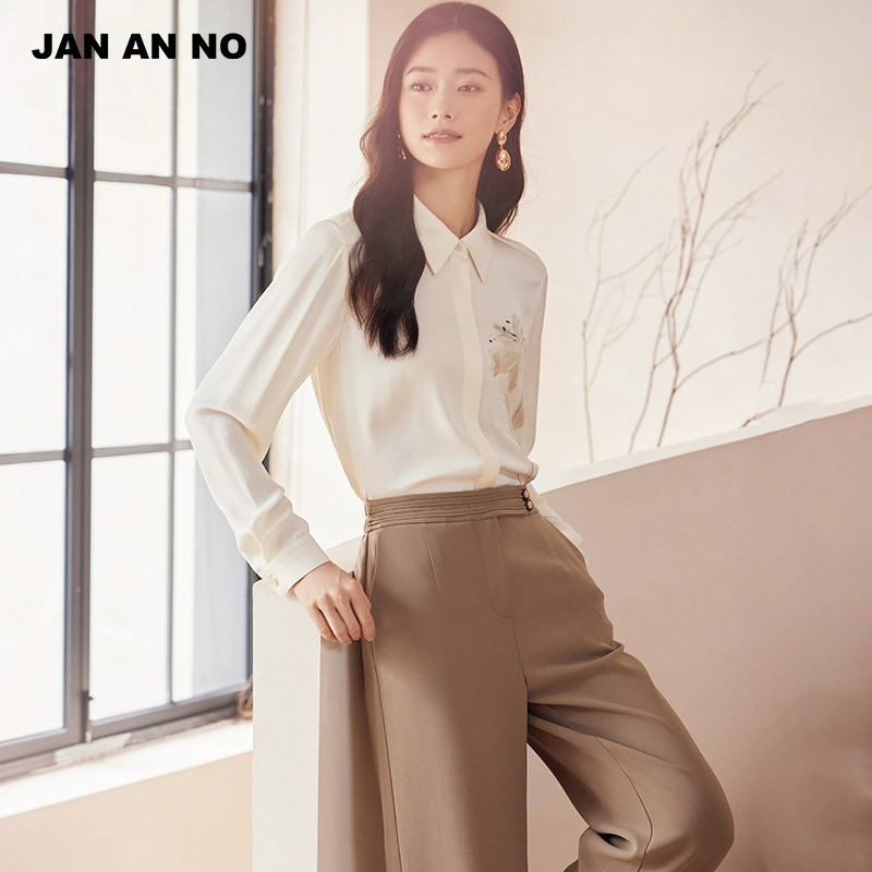 【达人专享】JAN AN NO秋季卡其色长裤醋纤女士垂感裤子J2460030DK