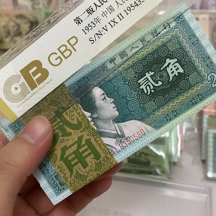 8002刀，不带47豹子号888真币按图发带刀盒