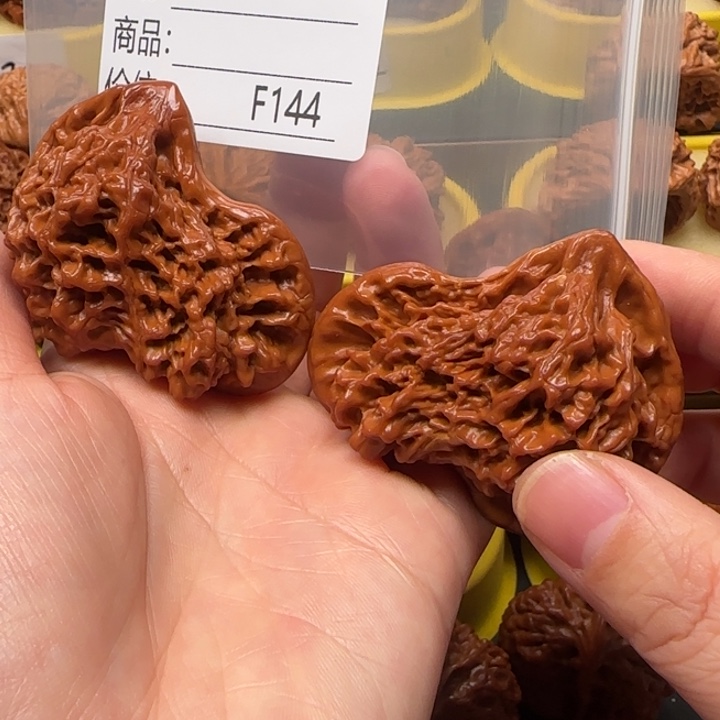 吊坠文玩核桃犀牛望月