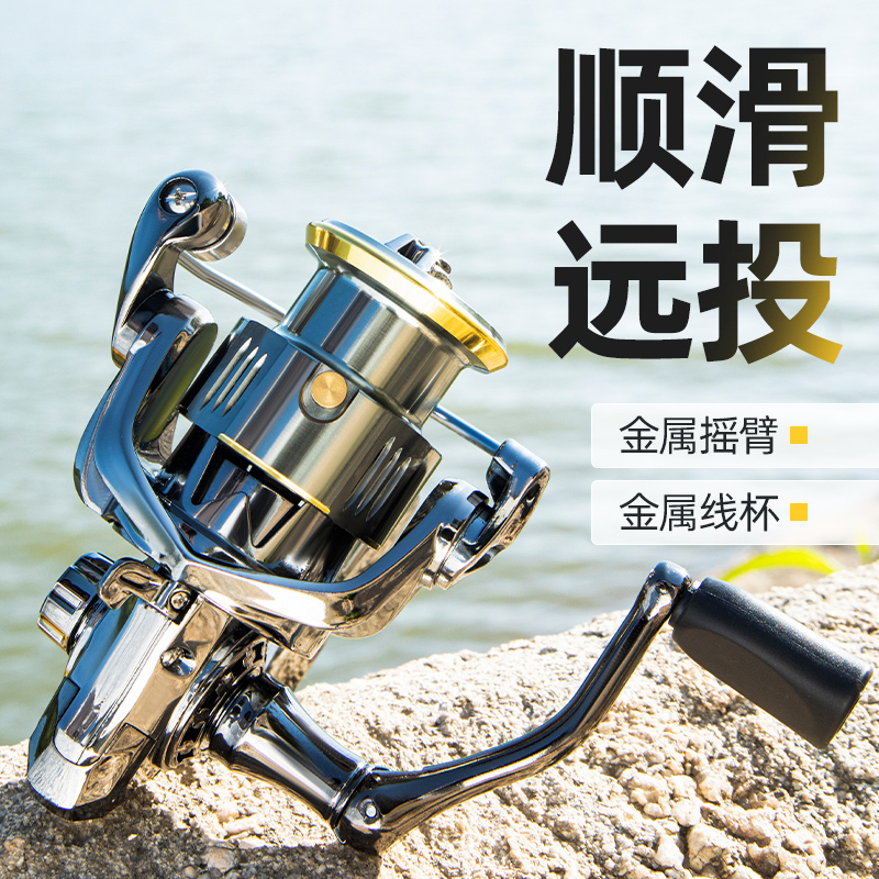 卡斯基小高尔夫无间隙路亚微物纺车轮远投全金属斜口浅线杯渔轮子