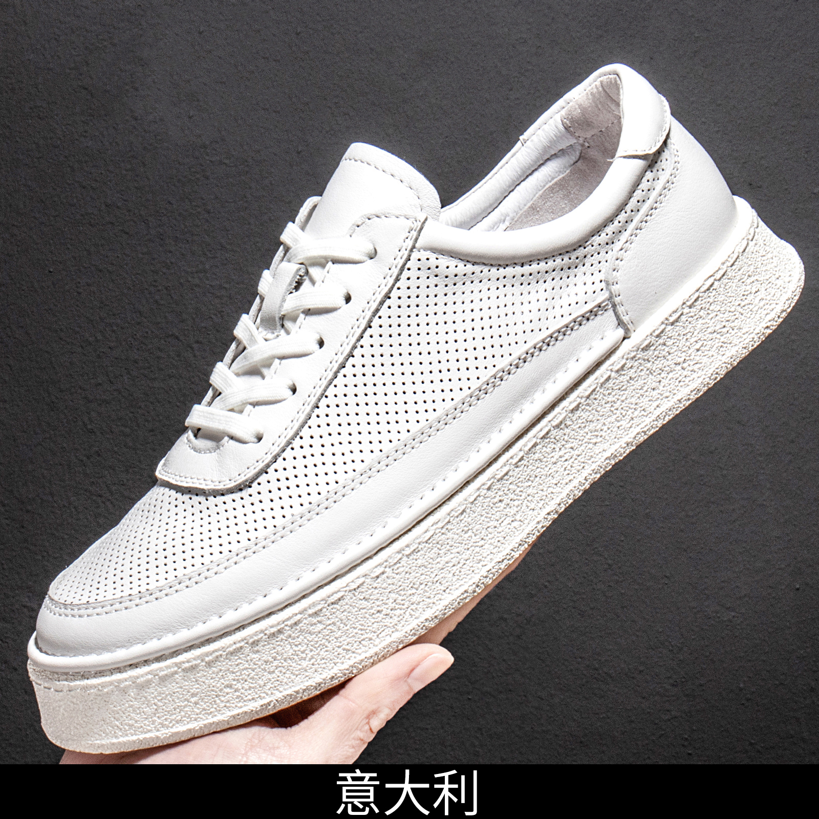 广州白云区马户古天花板休闲鞋时尚百搭潮流厚底低帮