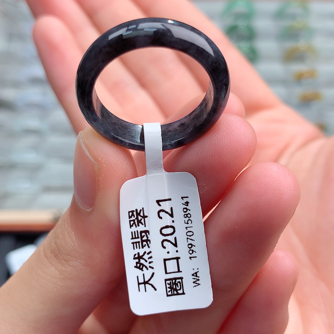 翡翠戒指未镶嵌天然