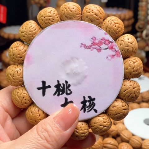 吊坠桃核野生貔貅单圈16