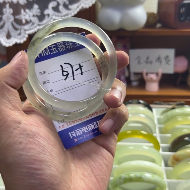 蛇纹石玉未镶嵌手镯546