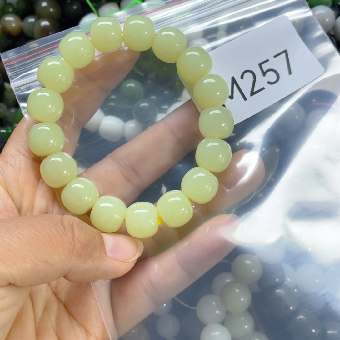 未镶嵌手链和田玉