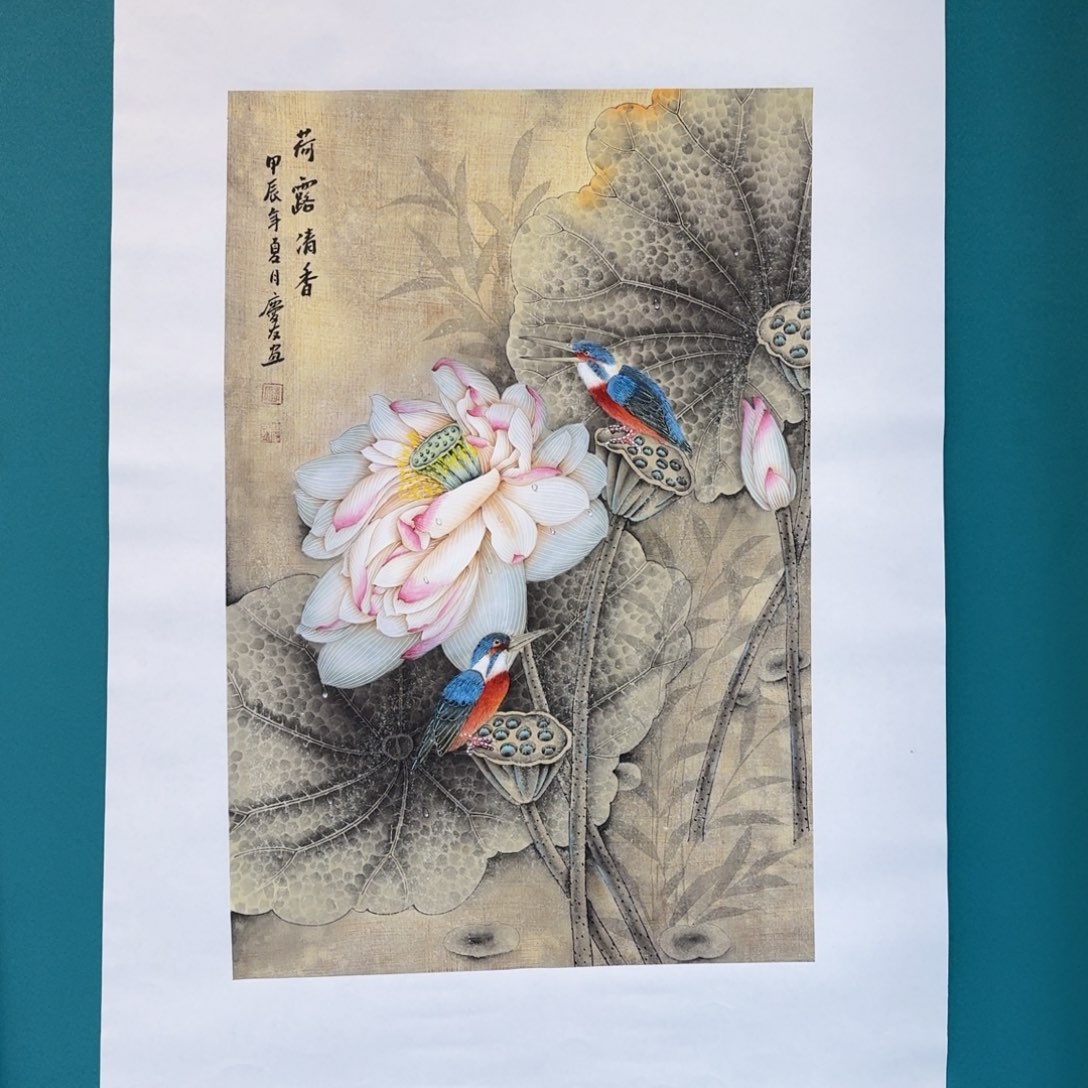 国画李庆友四尺三开花鸟