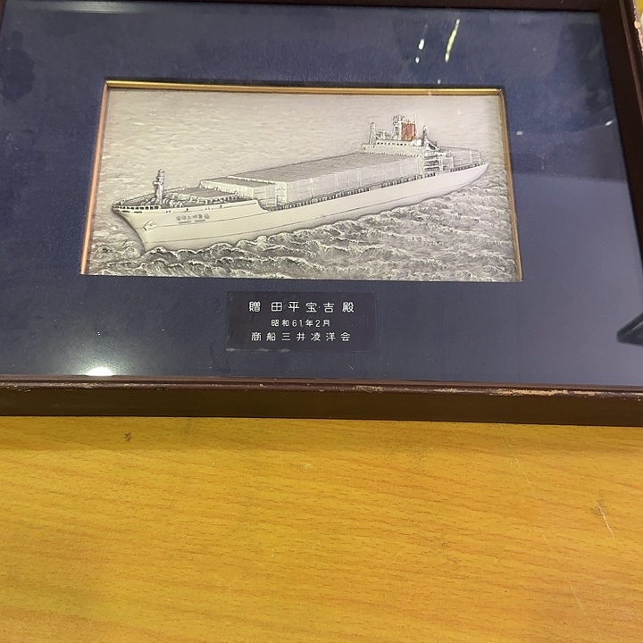 清仓特价一单包邮