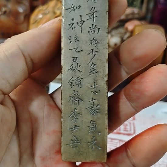 利***哥一物一拍包邮到家