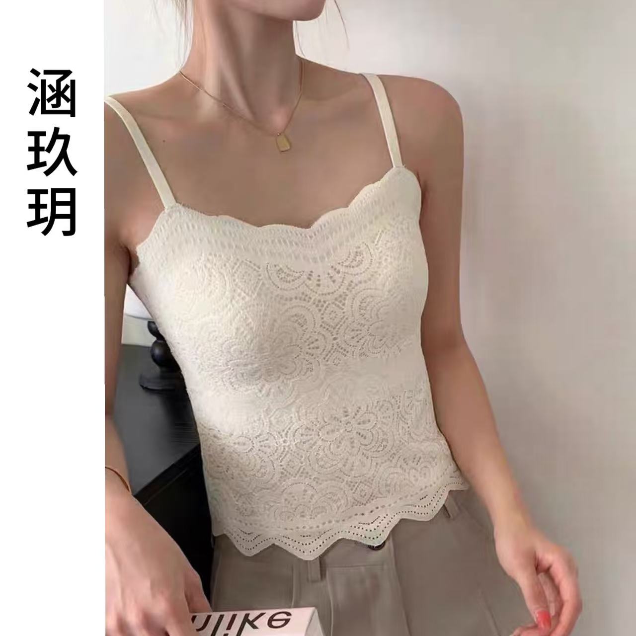 白家【轻盈温暖】法式立体提花一体式带胸垫纯欲风内搭吊带上衣3382