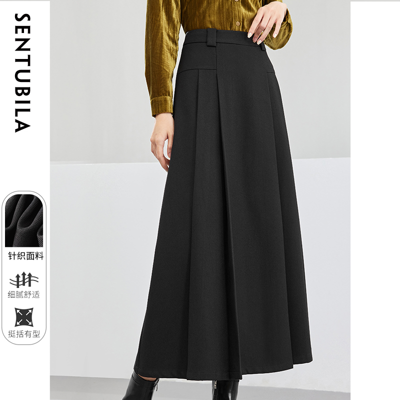 简约百搭高腰小众设计梨型身材A字半身裙52759