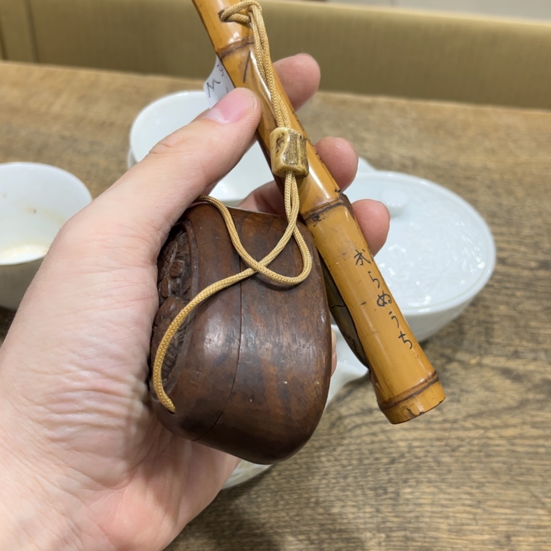 8***6茶茶茶茶茶茶茶茶茶