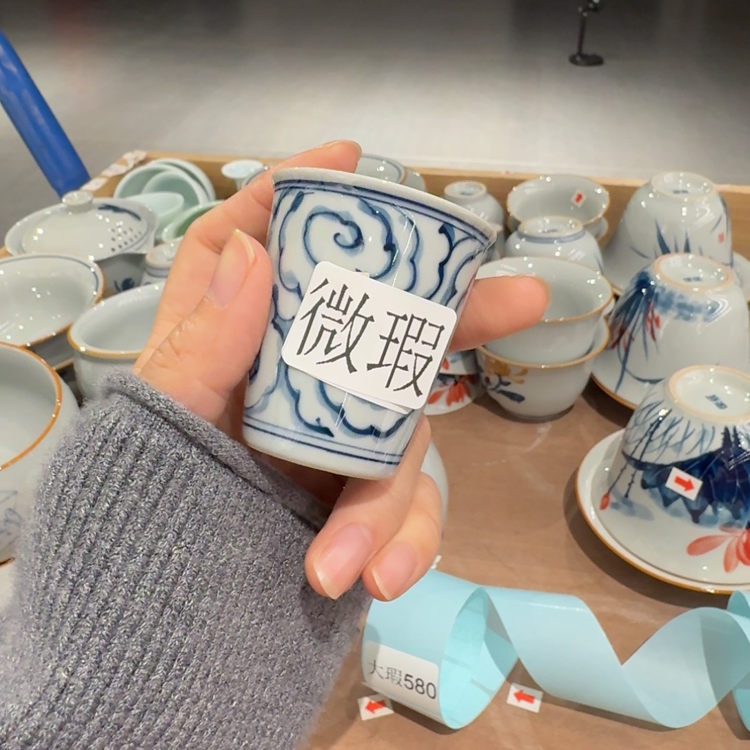 釉下彩纯手绘微瑕