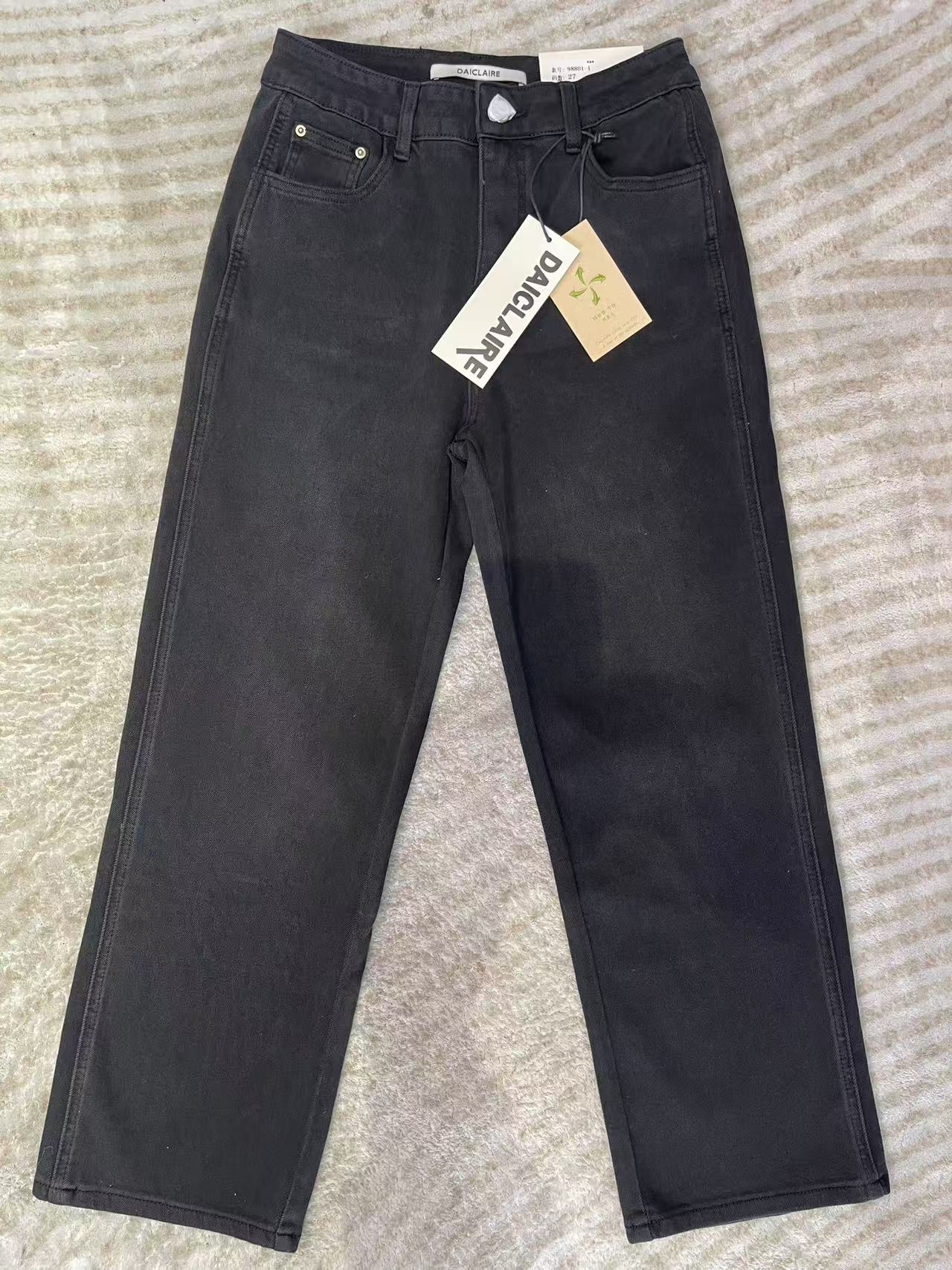 SU【801-1】代98 愫佩 MWMA超爆裤王黑标黑色四面弹九分直筒牛仔裤~