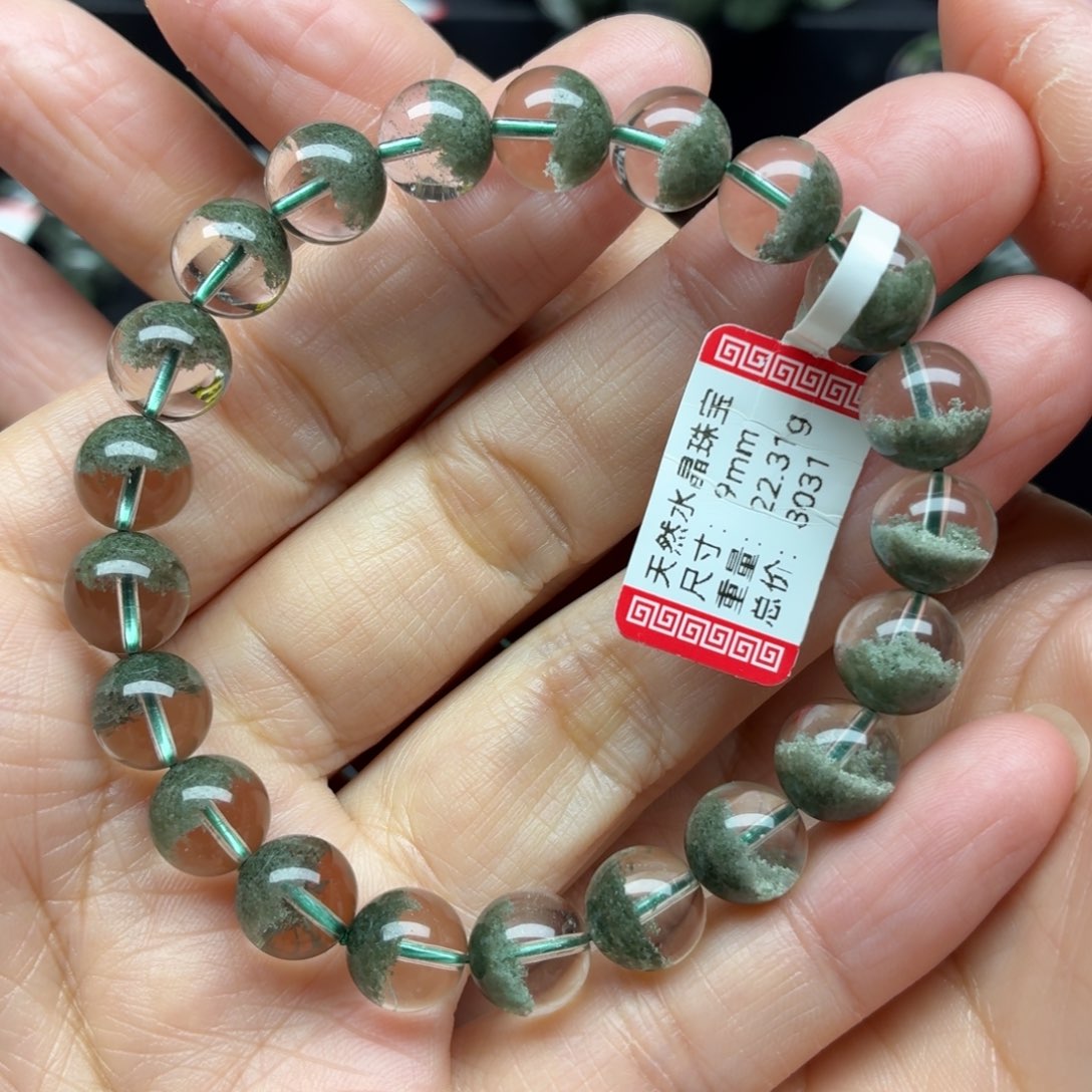 未镶嵌水晶手链天然水晶