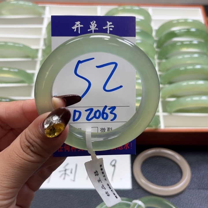 T***丶蛇纹石玉未镶嵌手镯