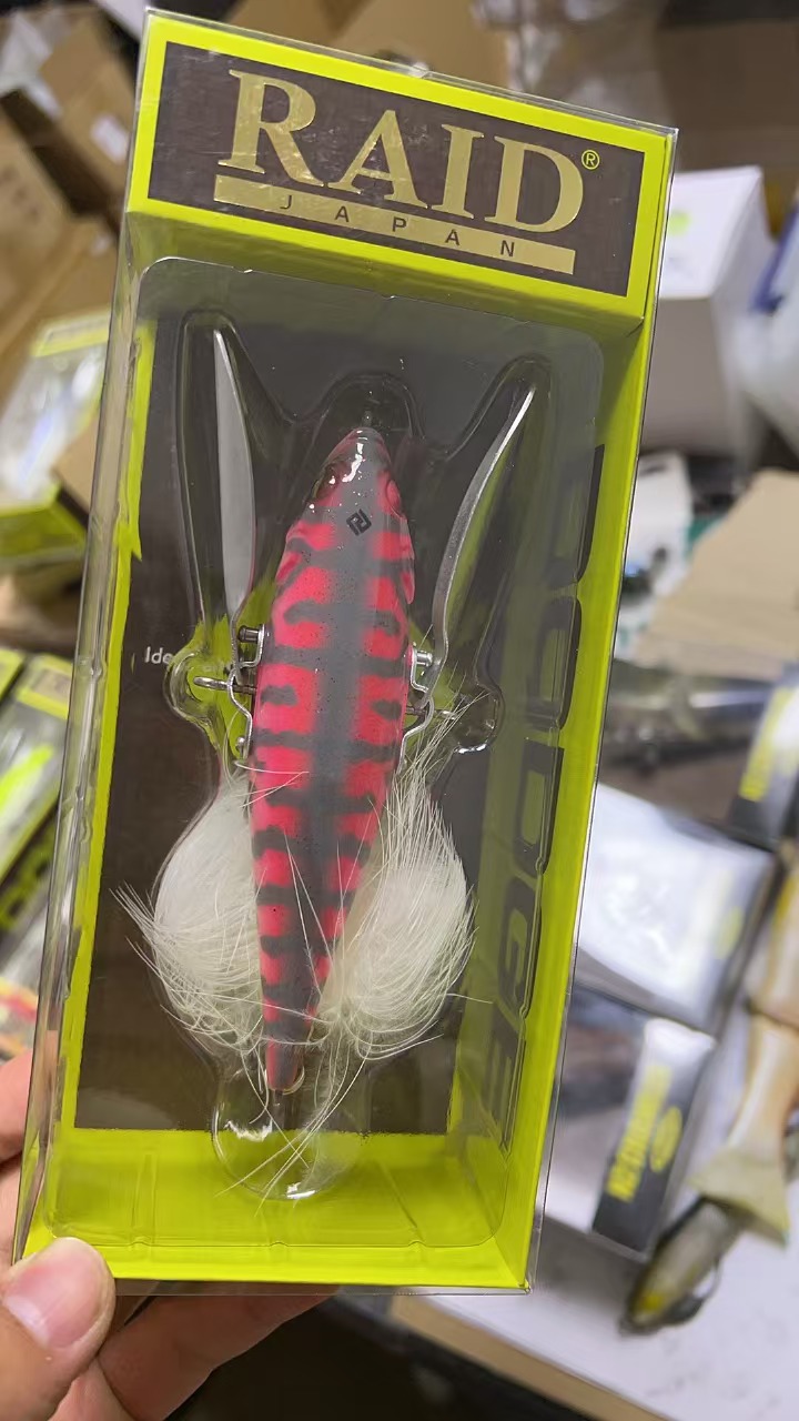 20250220-12 路亚饵