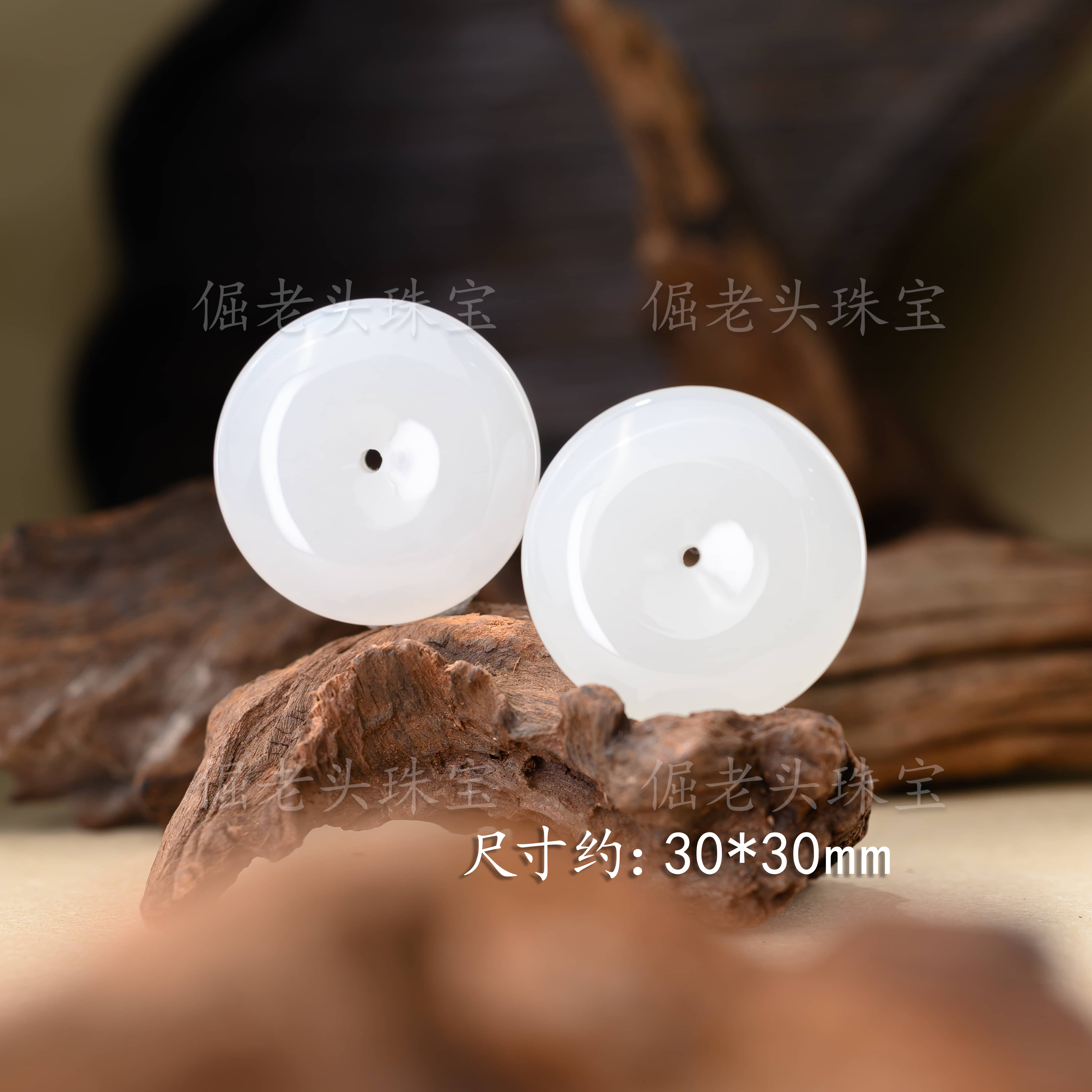 【冠玉珠宝】和田玉平安扣吊坠精美款卡约30mm（配绳）多样性发一