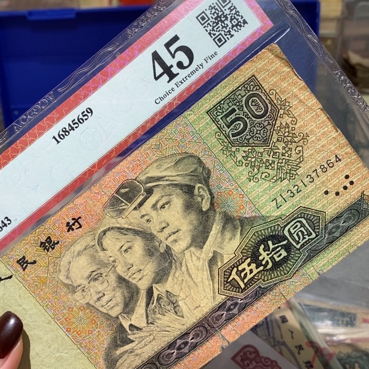 闪购链接888888888881