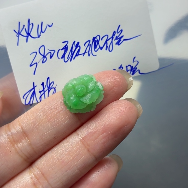 炏***儿定制翡翠未镶嵌毛货待编款式不退不换
