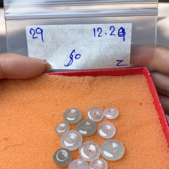 定制翡翠未镶嵌不退