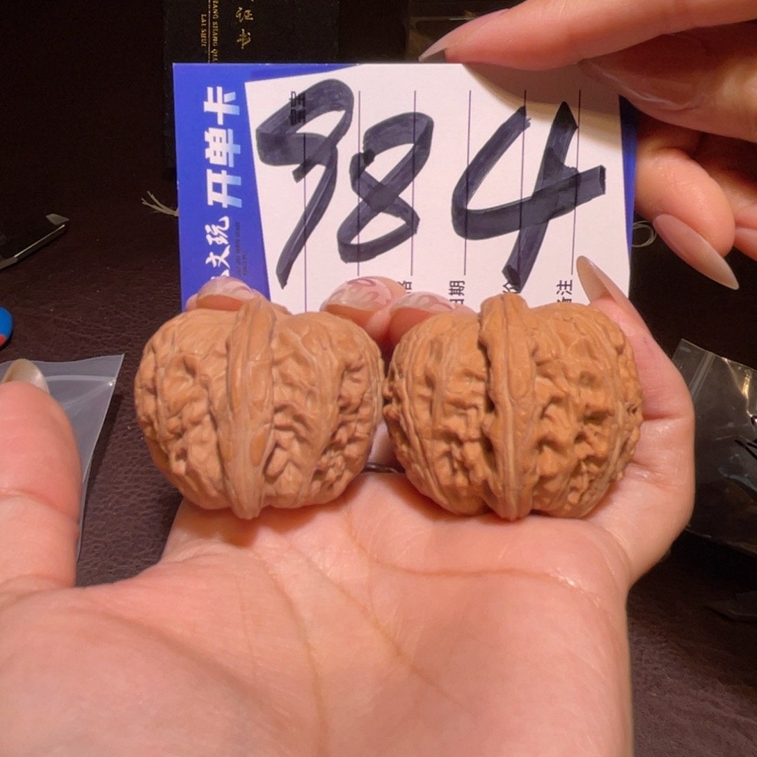 文玩核桃把件40a平谷元宝