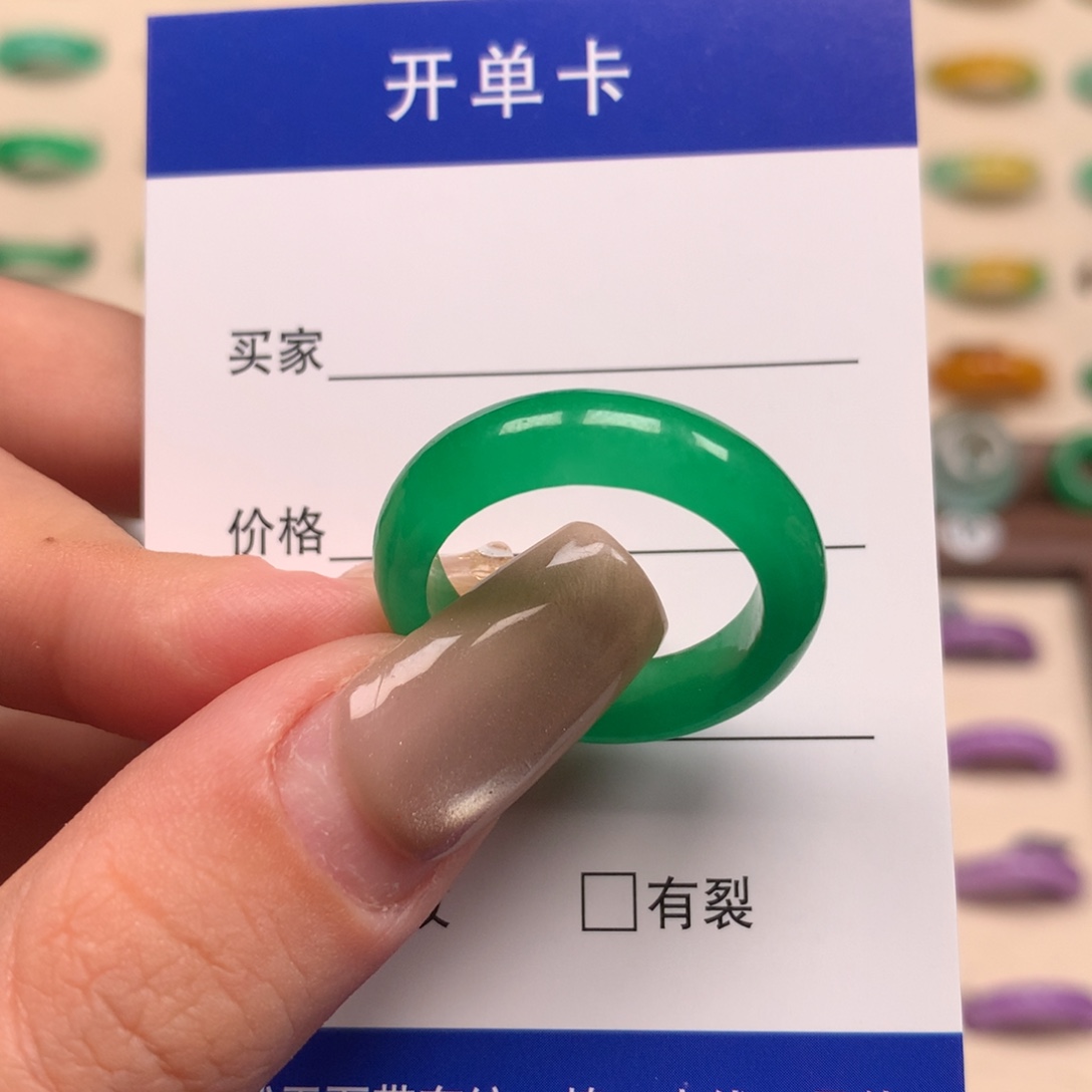 钱***多非金属直播间一物一拍20圈