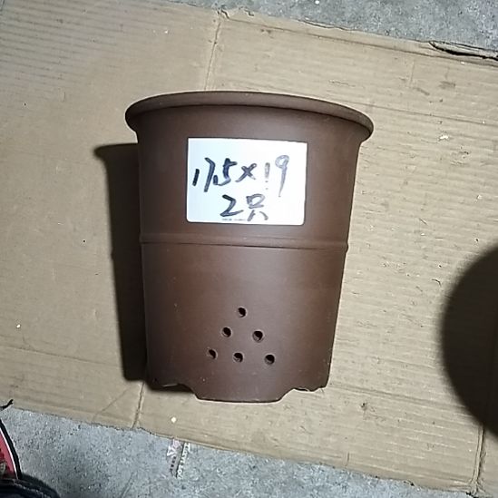 紫砂腰缠万贯两个