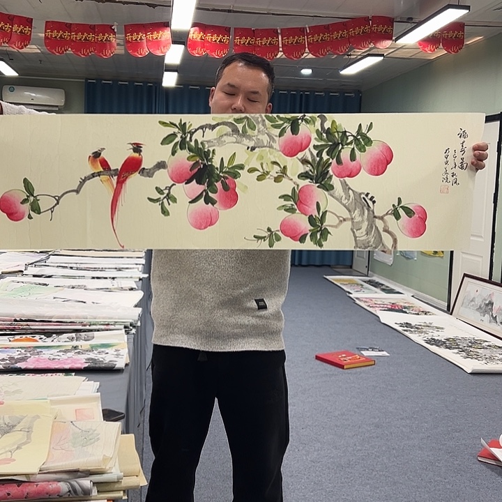 国画我们一起加油努力