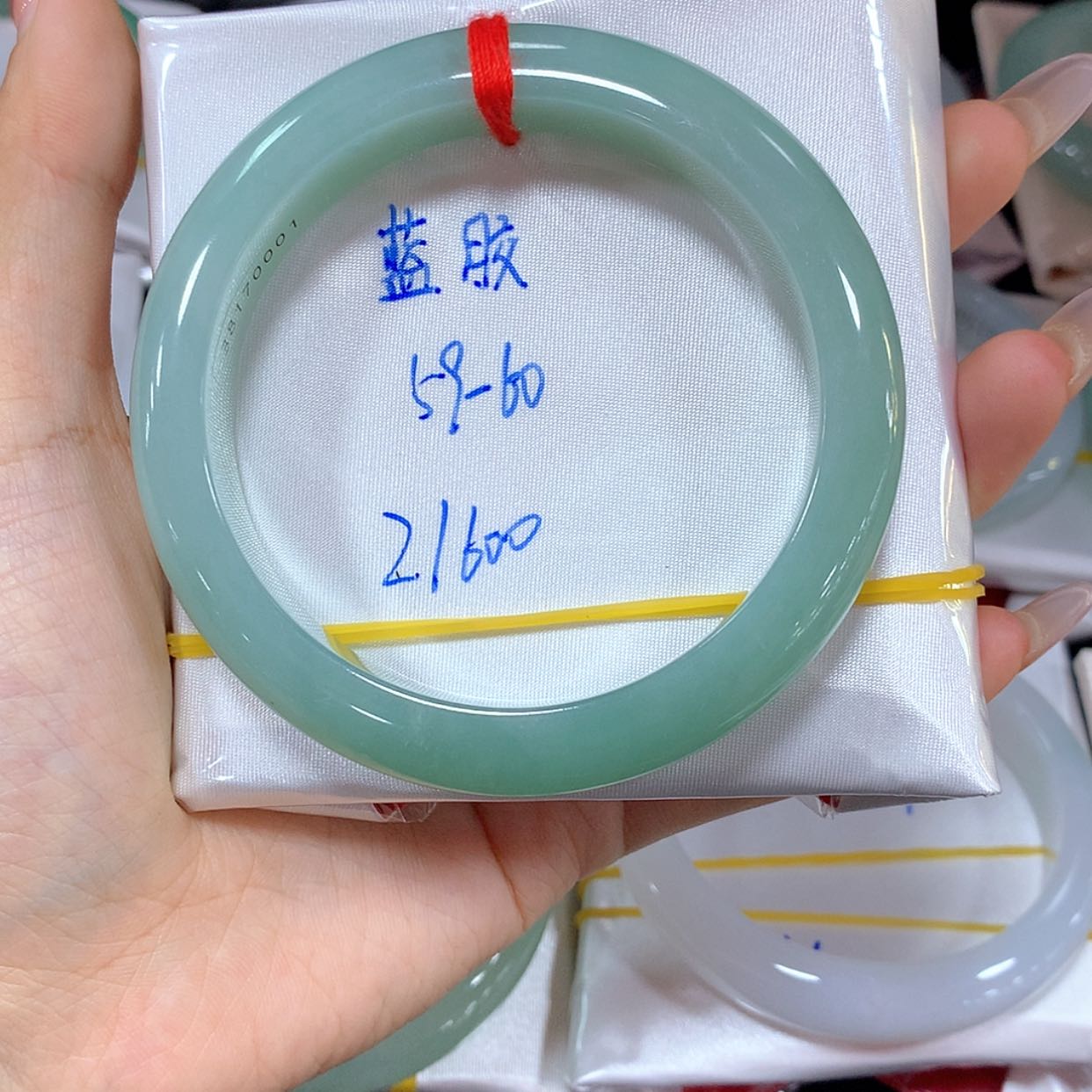 【闪购商品】未镶嵌手镯翡翠天然缅甸翡翠A货手镯