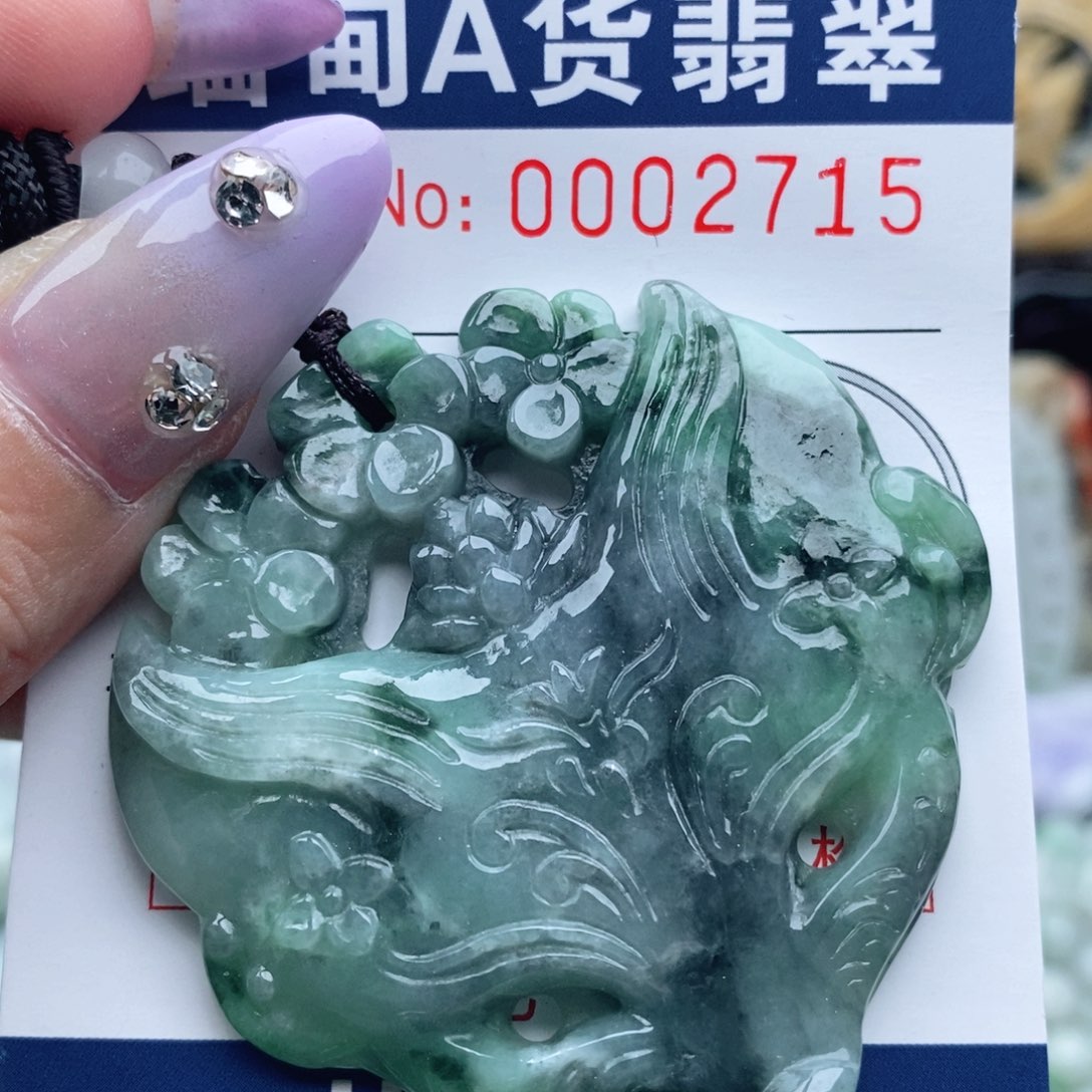 吊坠(不含链)未镶嵌翡翠