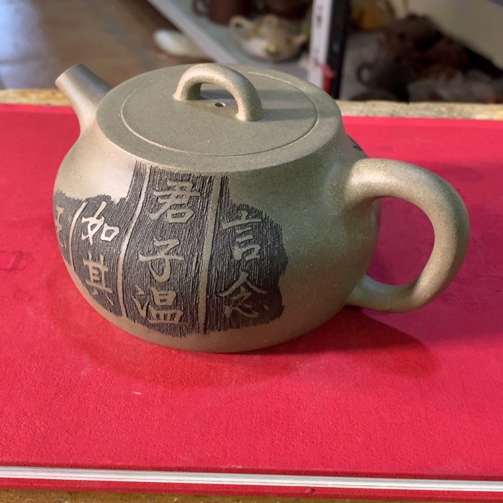 茶壶紫砂原矿手工7