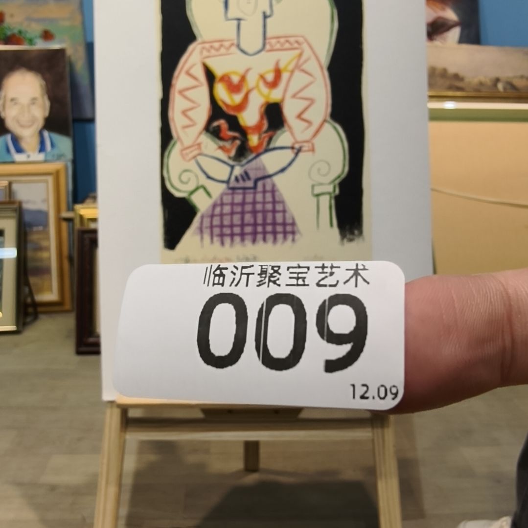 魔***水版画油画版画开漏～
