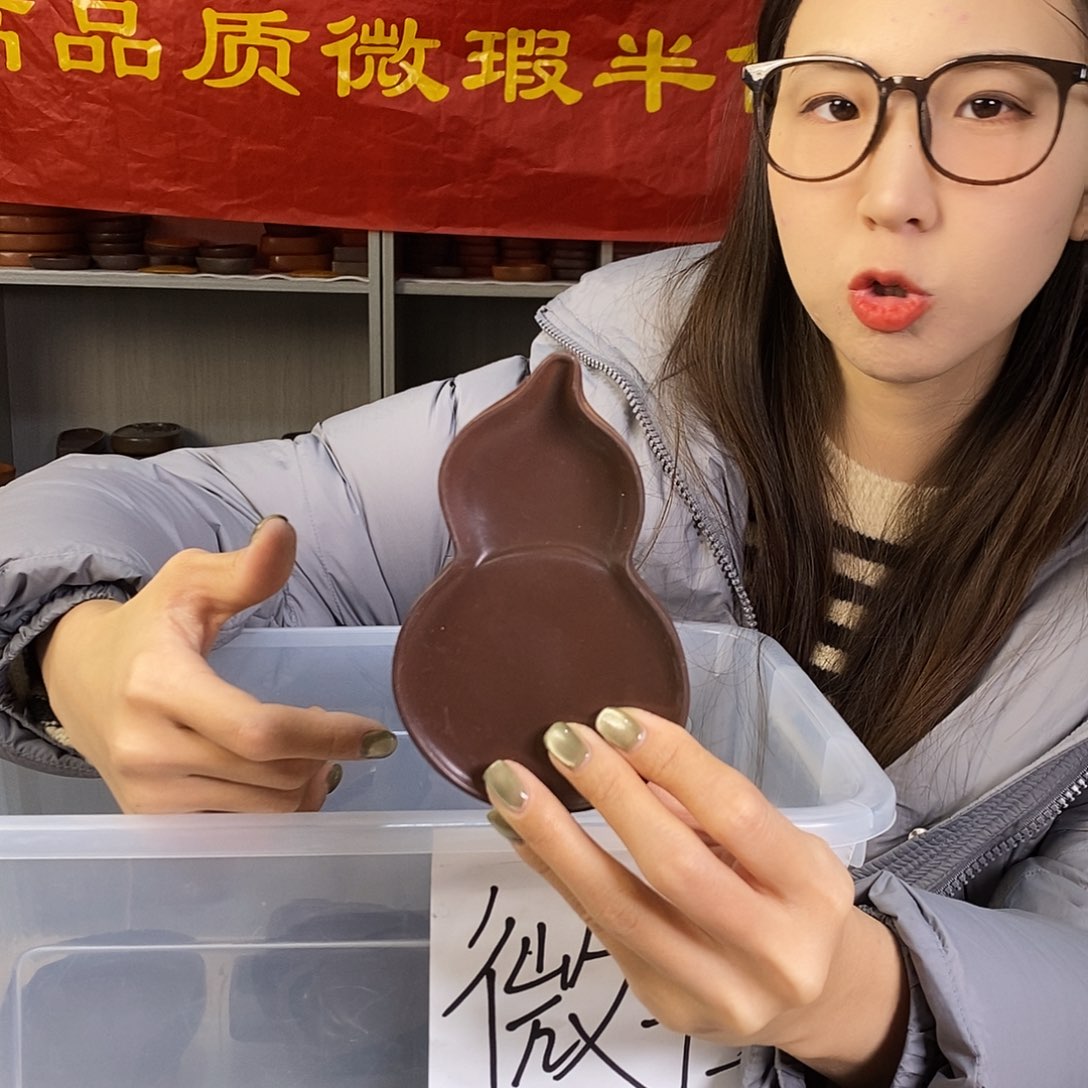 微瑕葫芦澄泥砚台紫色