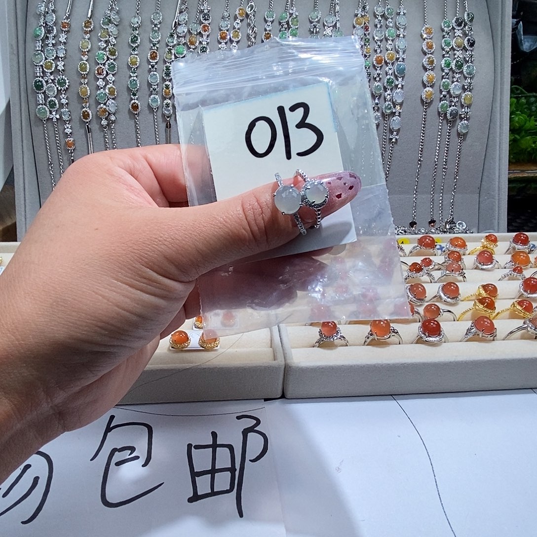 翡翠未镶嵌戒指缅甸