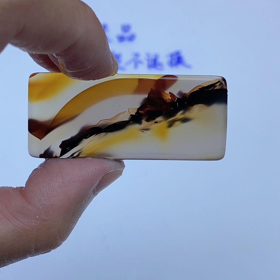 玛瑙/玉髓未镶嵌珠宝半成品