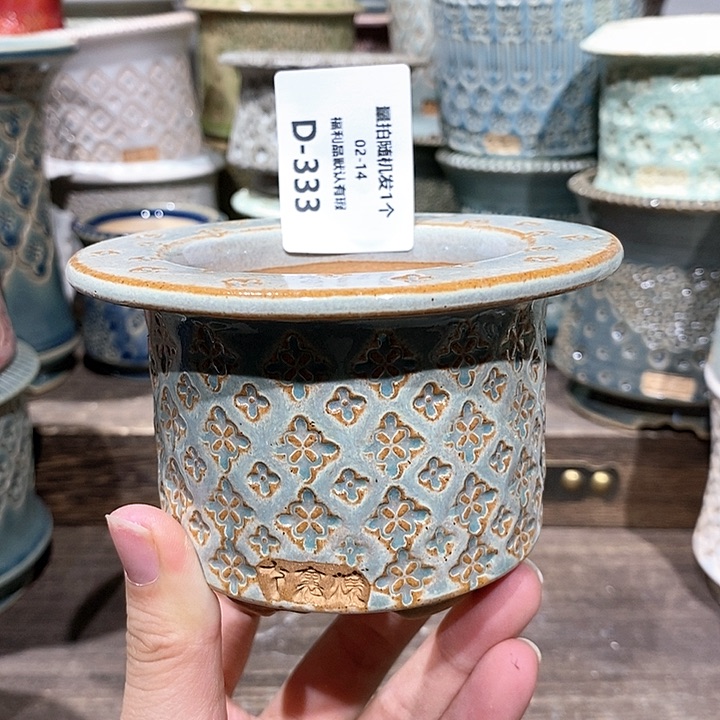 七里烧陶瓷02-14-333口径6