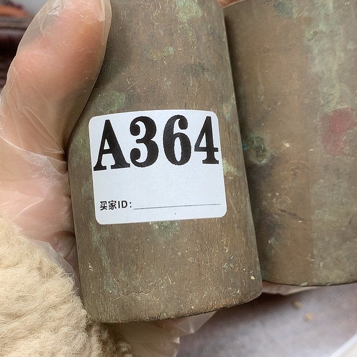 风***然A364民俗老物件手工艺