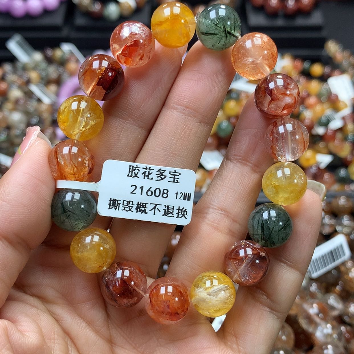 【闪购商品】水晶手链未镶嵌，