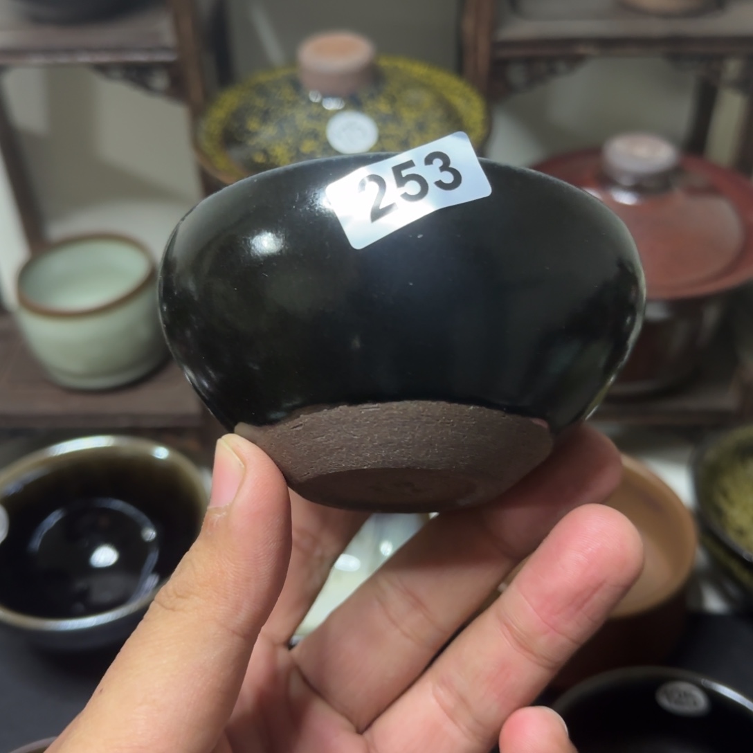 茶盏253 号建盏所见即所得